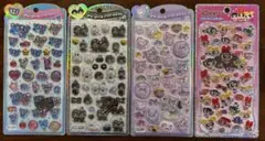 正規品　うるちゅる、プチドロップ　4枚セット