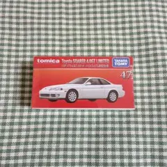 トミカプレミアム 47 トヨタ ソアラ 4.0GTリミテッド 発売記念仕様 白