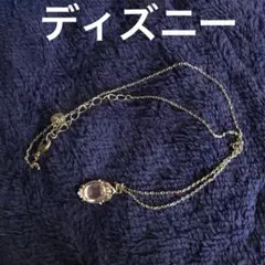 最終お値下げ　ディズニー　リトルマーメイド　アリエルネックレス