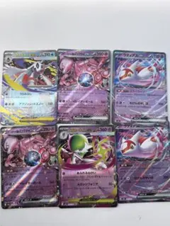 2025年最新】ポケモンカード まとめ売り gxの人気アイテム - メルカリ