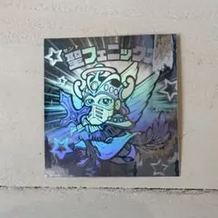 Item thumbnail for item 6e99bbb2-5b5a-4a87-8e3e-94d070994223