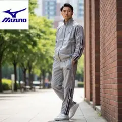 未使用】MIZUNO セットアップ M グレー スウェット R776 - メルカリ