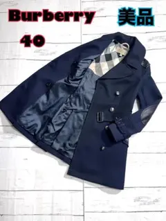 バーバリーブリット 2wayライトアウター モッズコート ライトブルー 楽天市場】□ バーバリー ブリット ミリタリー タイプ