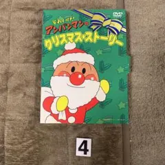 Item thumbnail for item bc627b2b-9777-4226-b08b-f5c15a382f74