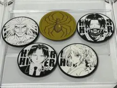 ハンターハンター　ビックラバーコースター　幻影旅団