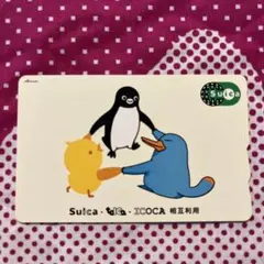TOICA・Suica・ICOCA 相互利用記念 記念TOICA - メルカリ