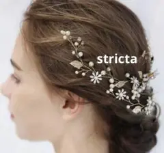 お花☆ヘアアクセサリー⭐︎ヘッドアクセサリー⭐︎髪飾り ウェディング 結婚式 撮影