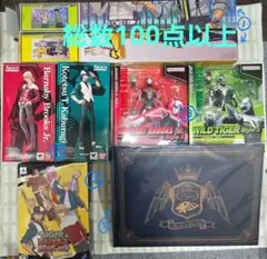 【総数100点以上】TIGER & BUNNY タイバニグッズまとめ売り