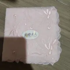 伯爵夫人 ハンカチ ピンク 花柄刺繍 日本製