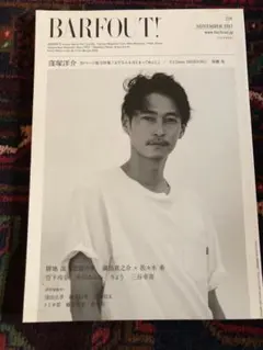 Item thumbnail for item 766f0ac1-e9c5-416f-ae05-de1b6f4ee1ea