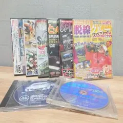 Hot Version ロータリーロケットDVD11枚セット土屋圭市◼️N8-53 Hot Version ロータリーロケットDVD11枚セット土屋圭市◼️N8-53