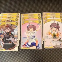 ホロライブ キュリアスユニバース 夏色まつり まとめ売り