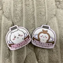 くら寿司　ちいかわ　マグネットシート2個セット