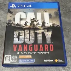 PS4 コールオブデューティ　ヴァンガード