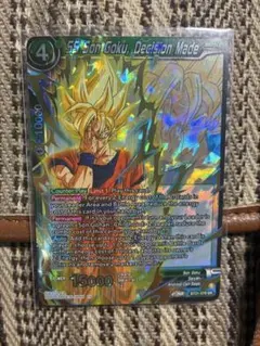 BT21-076 SR ドラゴンボール海外カード　ドラゴンボール超カードゲーム