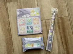 すみっこぐらし　3点セット