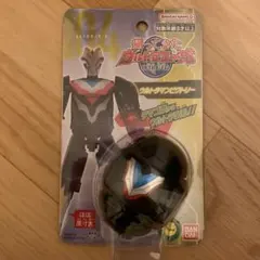 帰ってきたウルトラエッグ　ウルトラマンビクトリー