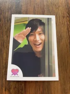 渡辺翔太 5枚フォトセット