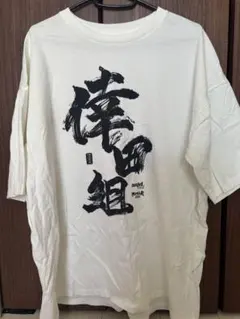 2025年最新】倖田來未tシャツの人気アイテム - メルカリ