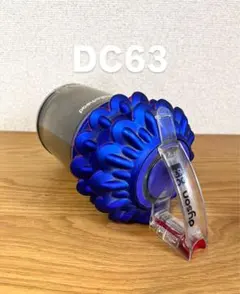 2025年最新】ダイソンdc63の人気アイテム - メルカリ