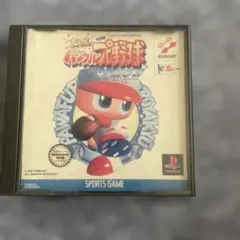 Item thumbnail for item f62713cb-4778-43c4-955d-c812dd6a701e