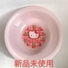 2026年最新】Sanrio 湯桶・手桶の人気アイテム - メルカリ