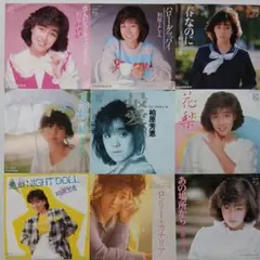 (046) 柏原芳恵 EPレコード９枚セット