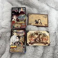 鬼滅の刃 20巻 21巻 特装版 特典のみ ポストカード キャラシール 絵葉書