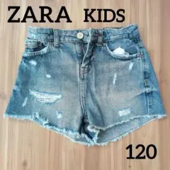 ZARA　デニムショートパンツ サイズ6 ダメージ加工