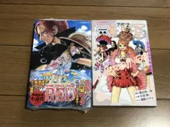 ONE PIECE ワンピース　小説　RED と　ノベルヒロインズ