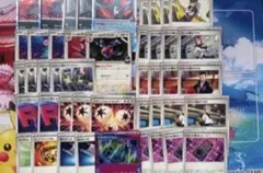 ポケモンカード　ロケット団のドンカラス　デッキパーツのサムネイル