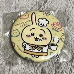 ちいかわカフェ　缶バッジ　うさぎ