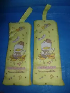 A★未使用・非売品★サンリオ当りくじ あひるのペックル マルチポーチ×2個