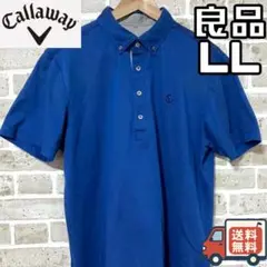 【24時間以内/早い者勝ち】キャロウェイ メンズ 半袖 ポロシャツ LLサイズ