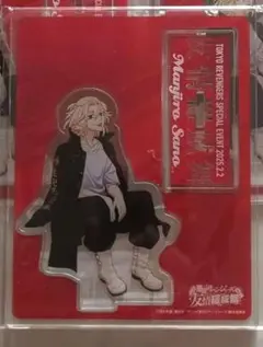 東京リベンジャーズ 佐野万次郎 ダチライブ アクリルスタンド 1個