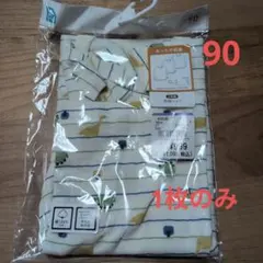 西松屋 あったか肌着 長袖シャツ 90cm 恐竜柄