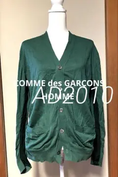 コムデギャルソンHOMME 製品染めキュプラ脇切り替えカーディガン M