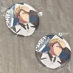 十龍之介 購入特典 缶バッジ
