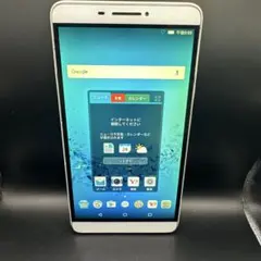 SH393 NEC LAVIE Tab PC-TE507FAW タブレット 本体