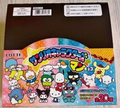 LOTTE サンリオキャラクターズマンチョコ 30個入り LOTTE サンリオキャラクターズマンチョコ 30個入り - メルカリ