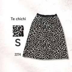 Te chichi テチチ レオパード柄 フレアスカート Y2K 秋冬 Sのサムネイル