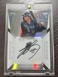 2026年最新】来田涼斗 直筆の人気アイテム - メルカリ