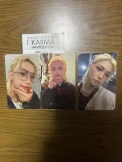 straykids スキズ KARMA フィリックス