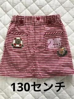 K.C. LOVE GIRL 赤チェックスカート