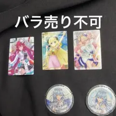 ホロライブ ウエハース&缶バッジまとめ売り