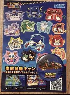 TGS2025 ソニックレーシング 缶バッジ ジョーカー　試遊ノベルティ