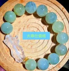 天然石 和田玉碧玉（ホウレンソウ緑）のブレスレット（番号A1687 