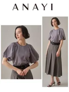 ANAYI カットソーのサムネイル