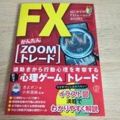 2026年最新】きよぽんの人気アイテム - メルカリ