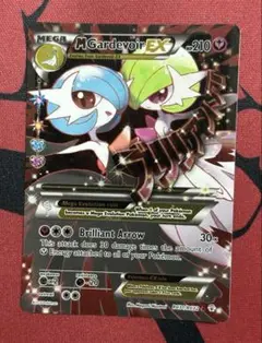 サーナイト　海外版 MサーナイトEX 海外版 英語版 M Gardevoir EX - 79/114 -【Card